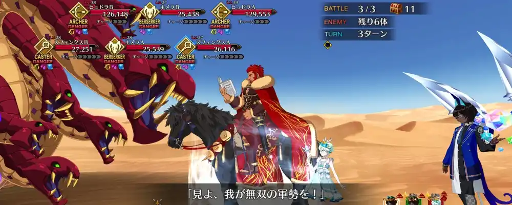 Screenshot_20250608-183745