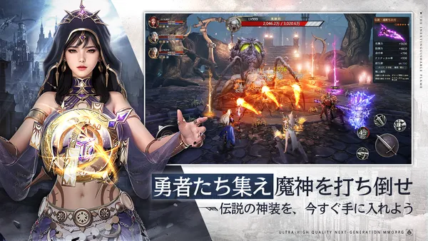 enternaldragoon5_result