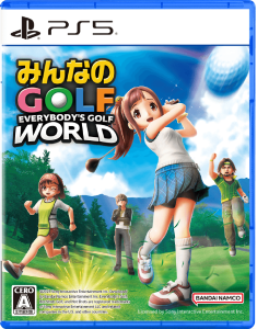 みんなのGOLFWORLD_パッケージ