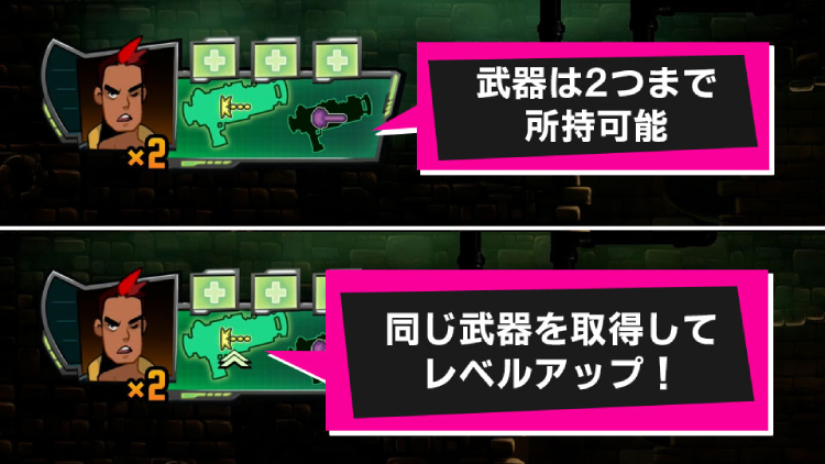 スパイダーサウルス_ゲーム内