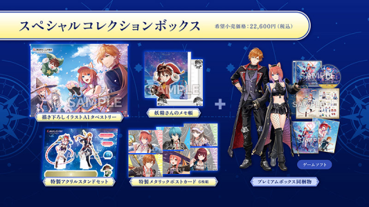 レスレリアーナのアトリエ_products_03_thumb