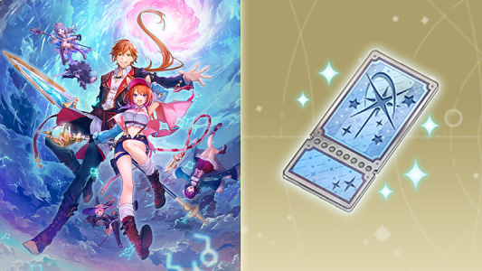 レスレリアーナのアトリエ_パケ連動特典