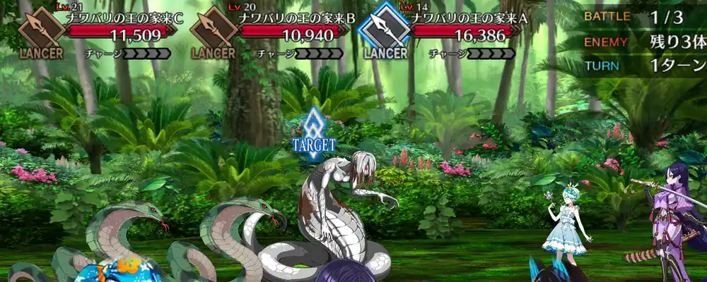 screen2025-06-04-20-22