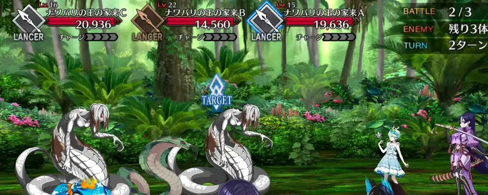 screen2025-06-04-20-23