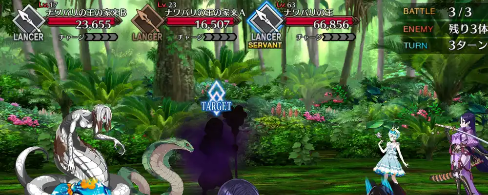 screen2025-06-04-20-24