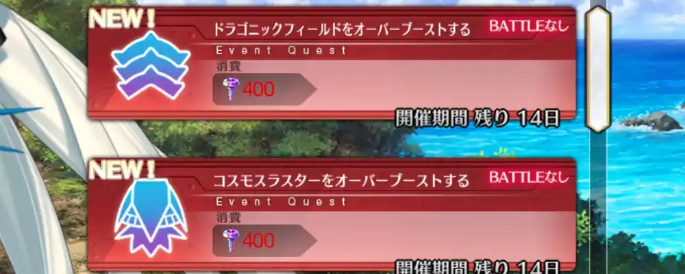 screen2025-06-11-11-25