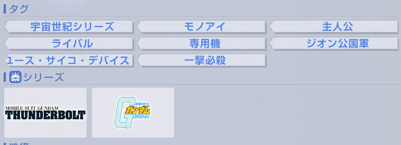 screen2025-07-14-13-35