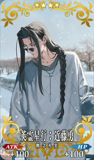 screen2025-10-27-18-03_1