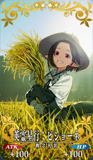 screen2025-10-27-18-08_1