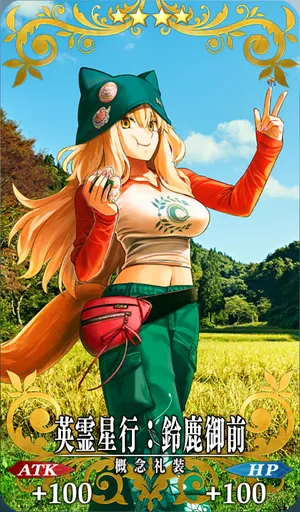 screen2025-10-27-18-09