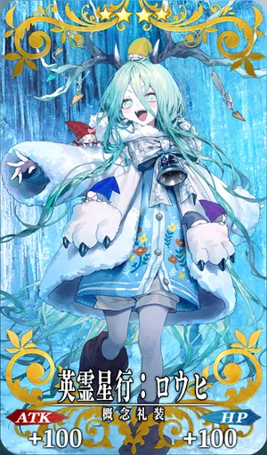 screen2025-10-27-18-09_3