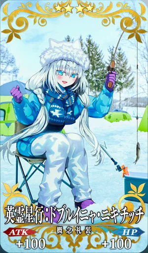 screen2025-10-27-18-09_4