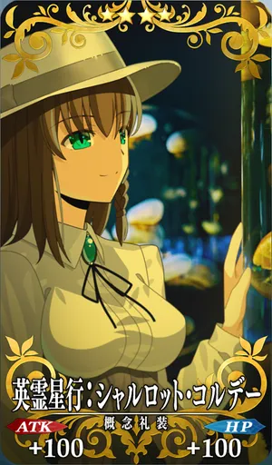 screen2025-10-27-18-11_2