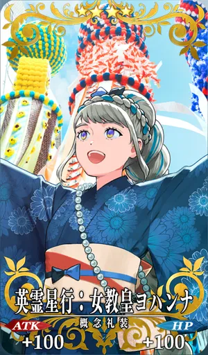 screen2025-10-27-18-12_1