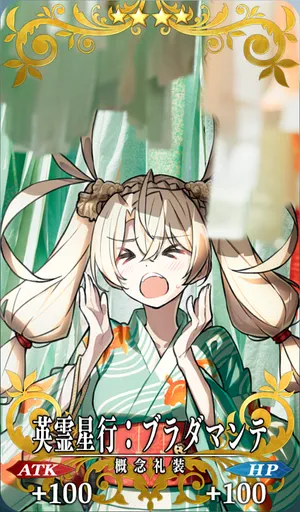 screen2025-10-27-18-13