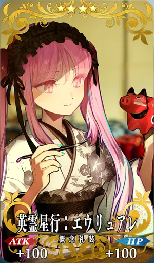 screen2025-10-27-18-14_1