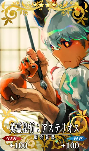 screen2025-10-27-18-14_2