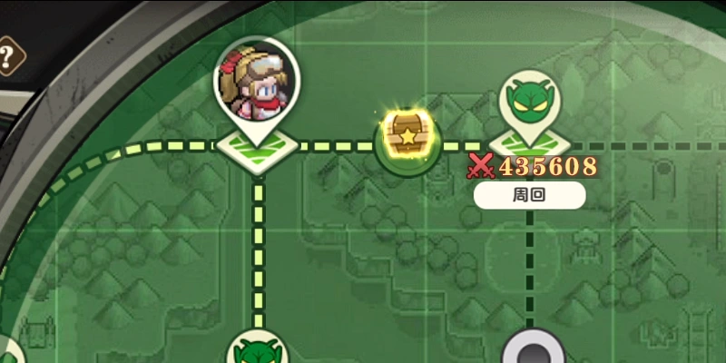 ゆうゆう機空団_黄金の扉-6