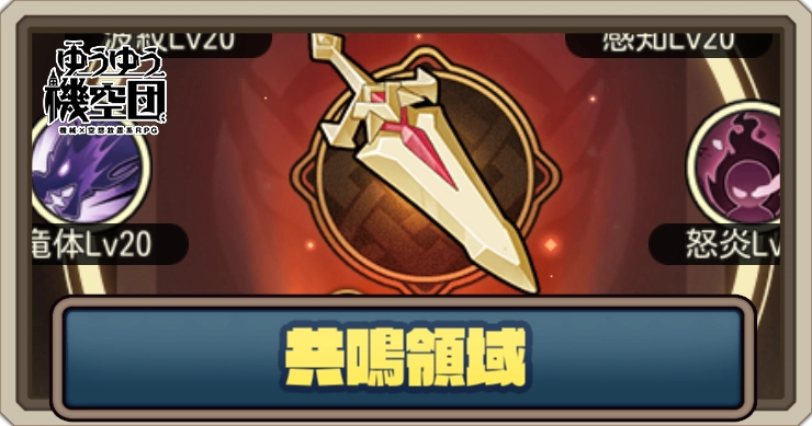 t-10728-20250620074707