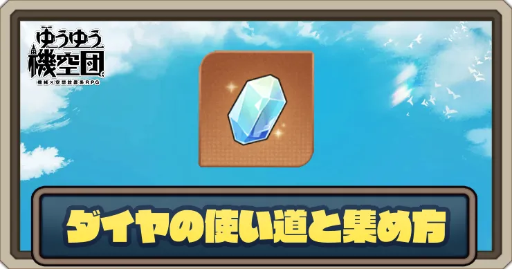 t-11900-20250617061703