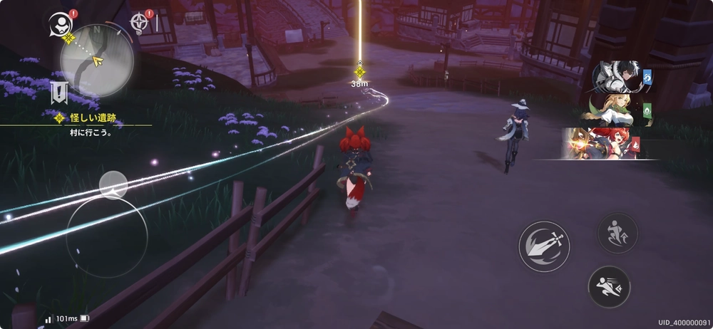 怪しい遺跡2_リメメント