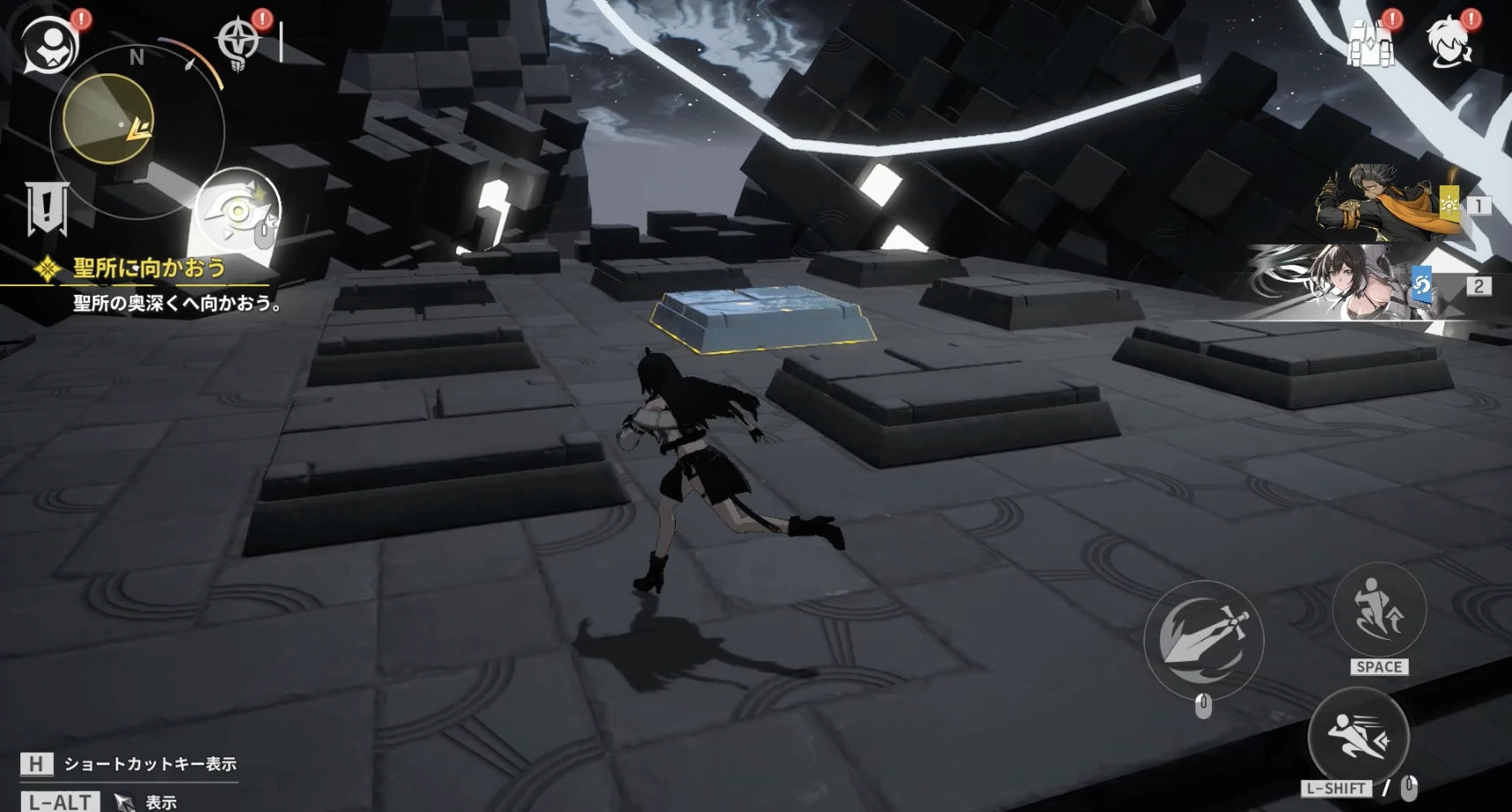 リメメント_聖所に向かおう_4