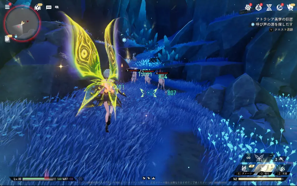 スクリーンショット 2025-06-19 020055_result