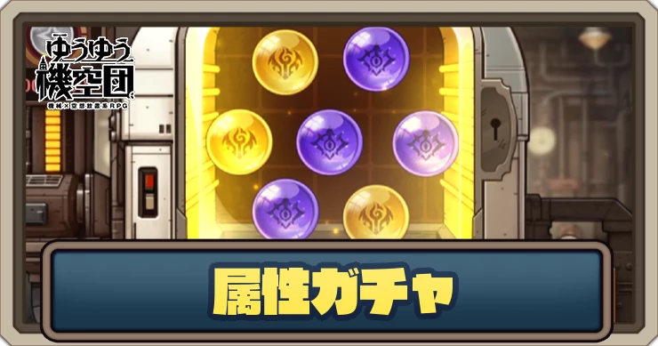 t-18729-20250610111149