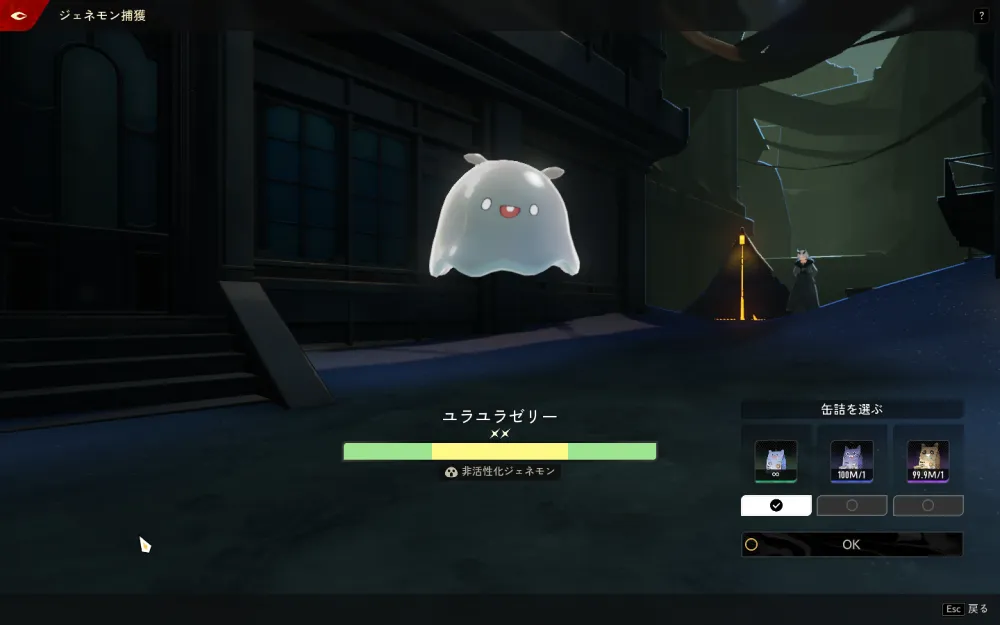 Duet Night Abyss 2025_06_15 0_41_46_result