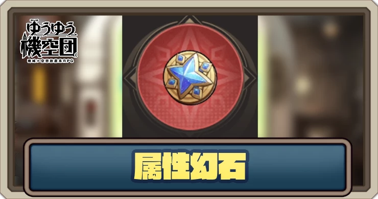 t-23906-20250618042530