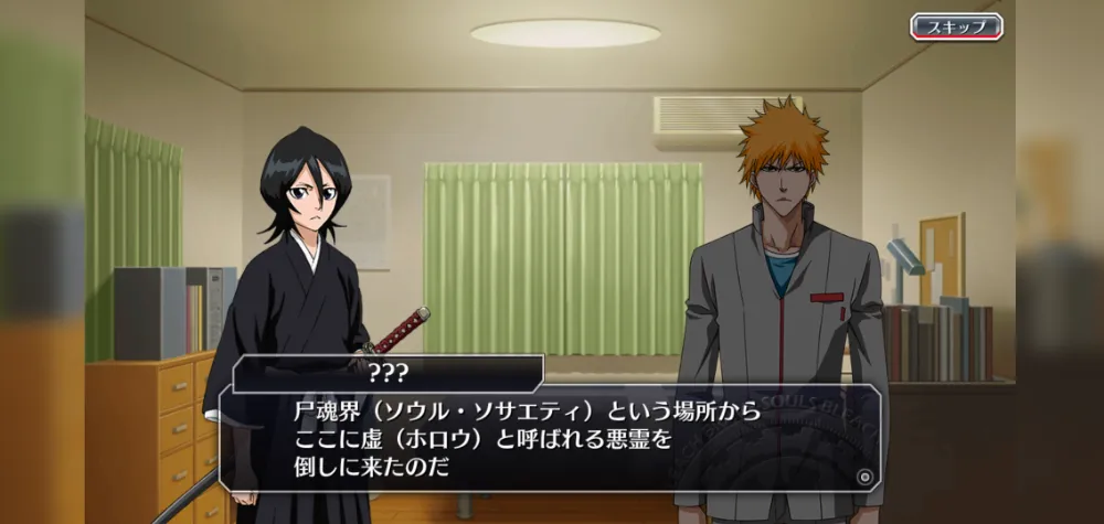 『ブレソル』画像 (3)