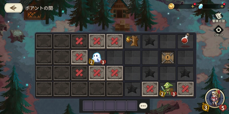 ダンジョンとは_ゆうゆう機空団