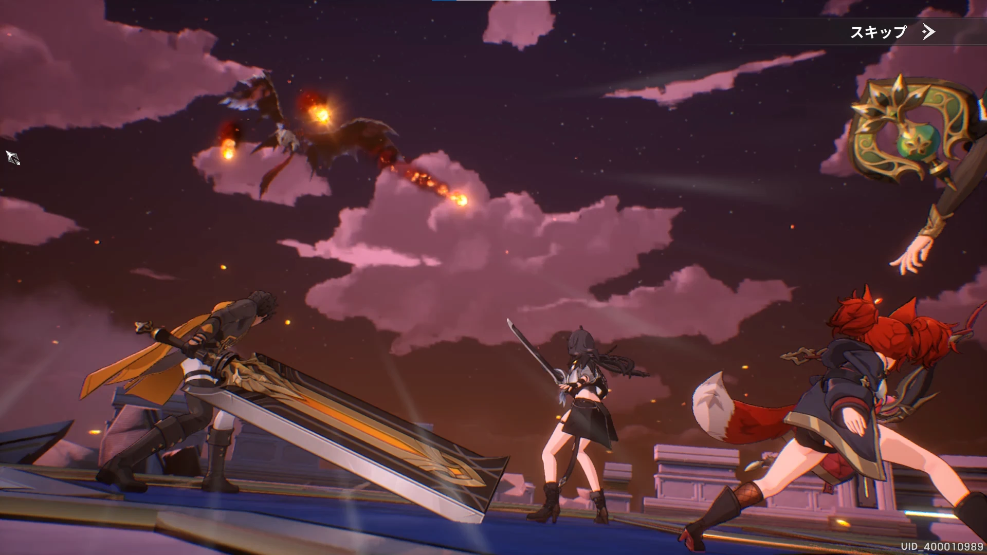 リメメント_来たる災い_7