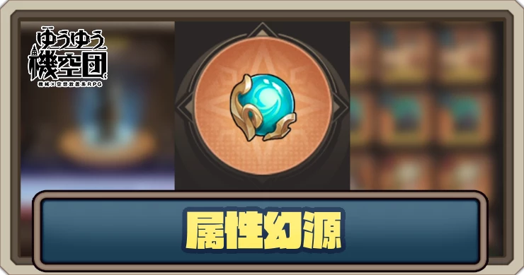 t-29104-20250618052232