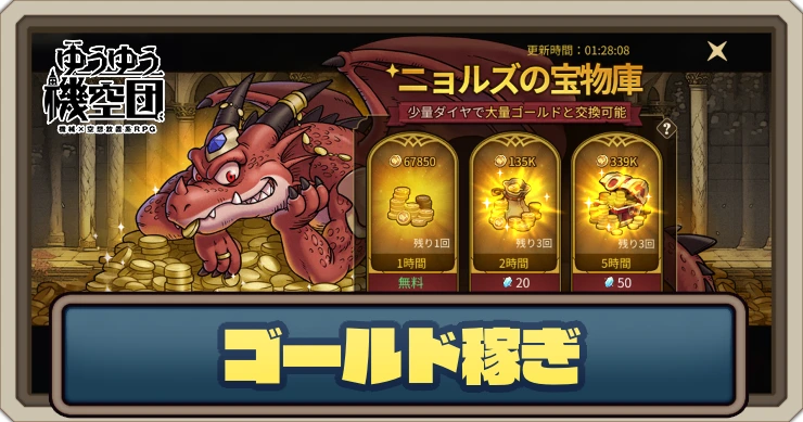 t-33601-20250612083352