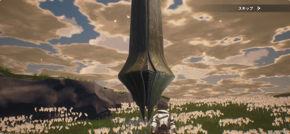 闇の中を歩む光8_リメメント