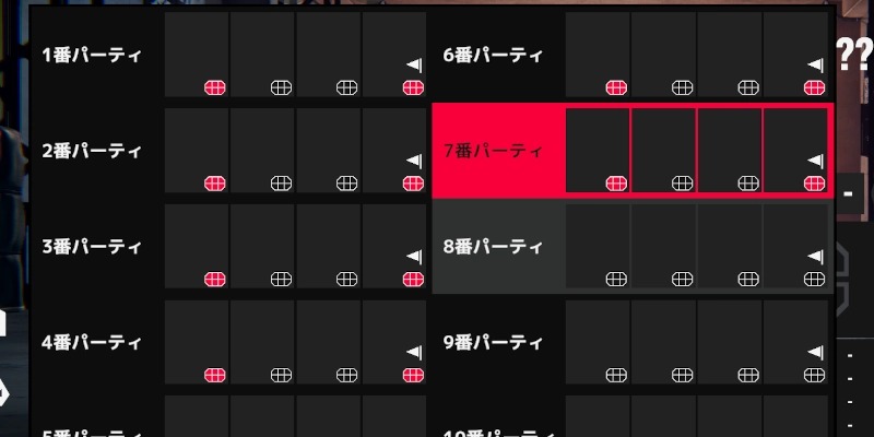 MODのみ編成_TOKYOBEAST