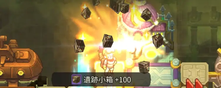 遺跡小箱_ゆうゆう機空団