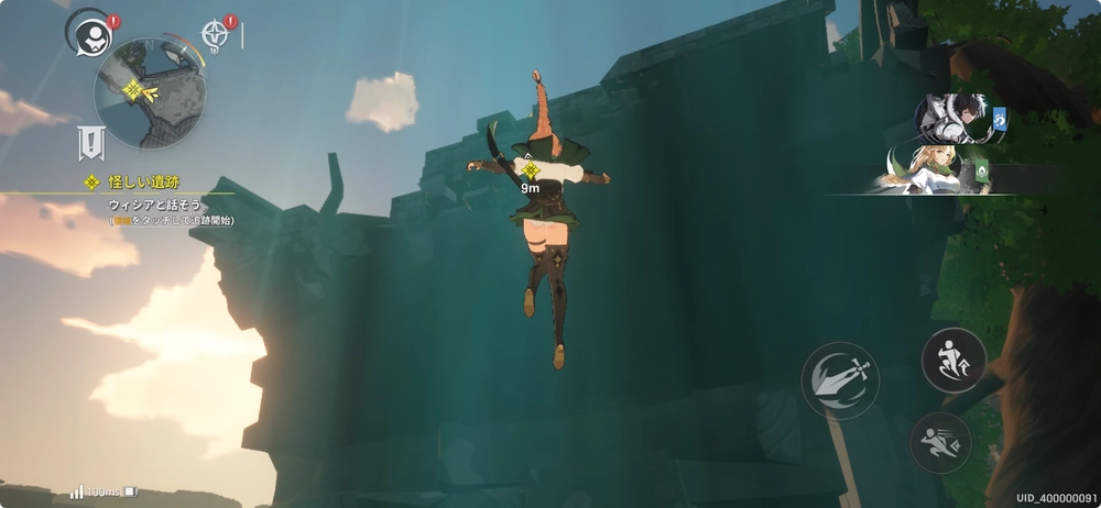 闇の中を歩む光4_リメメント