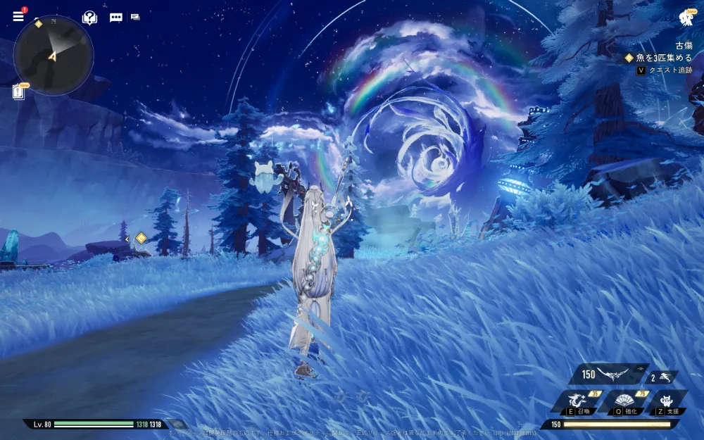 Duet Night Abyss 2025_06_18 10_26_49_result