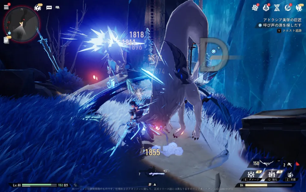 スクリーンショット 2025-06-19 015924_result