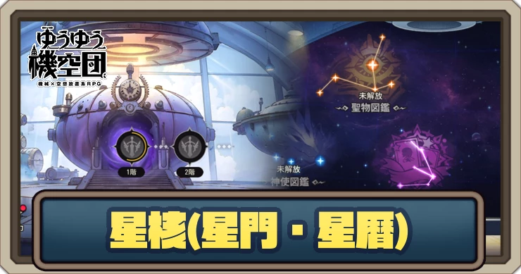 t-42567-20250611095124