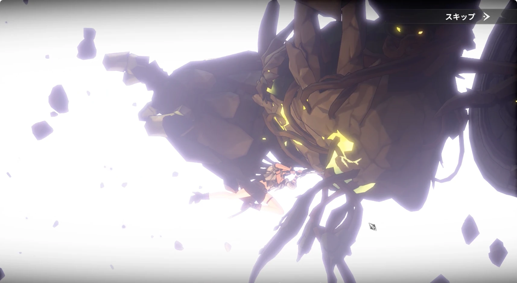 リメメント_エモン撃破