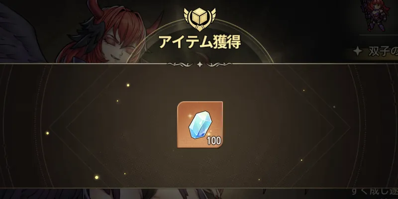 ゆうゆう機空団_キャラ物語2