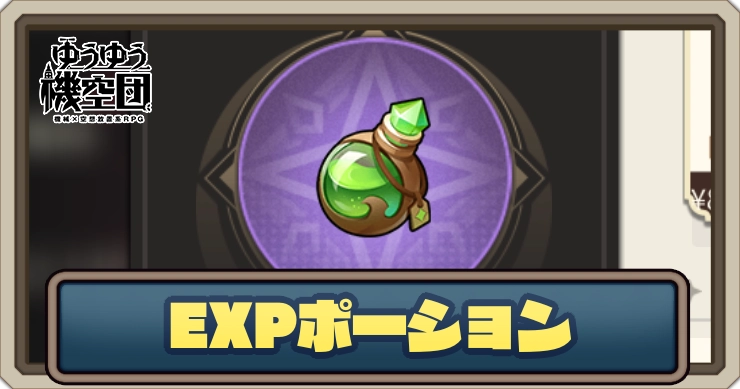 t-53228-20250612083618