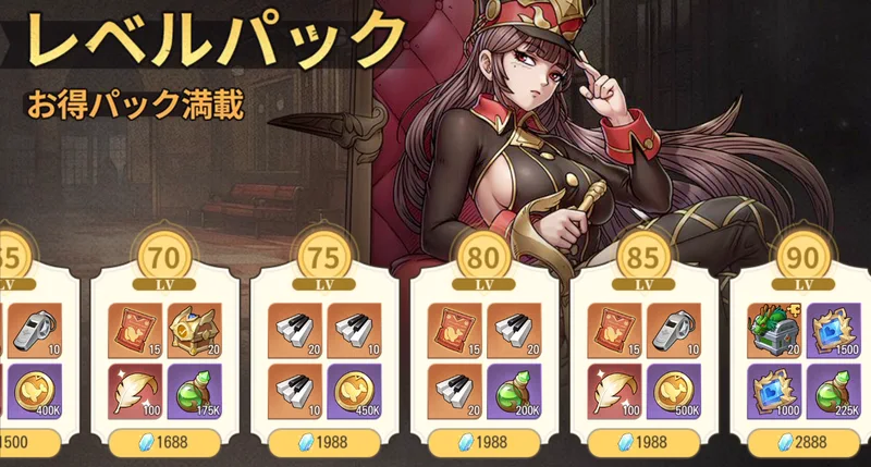 ゆうゆう機空団_世界劇場-5