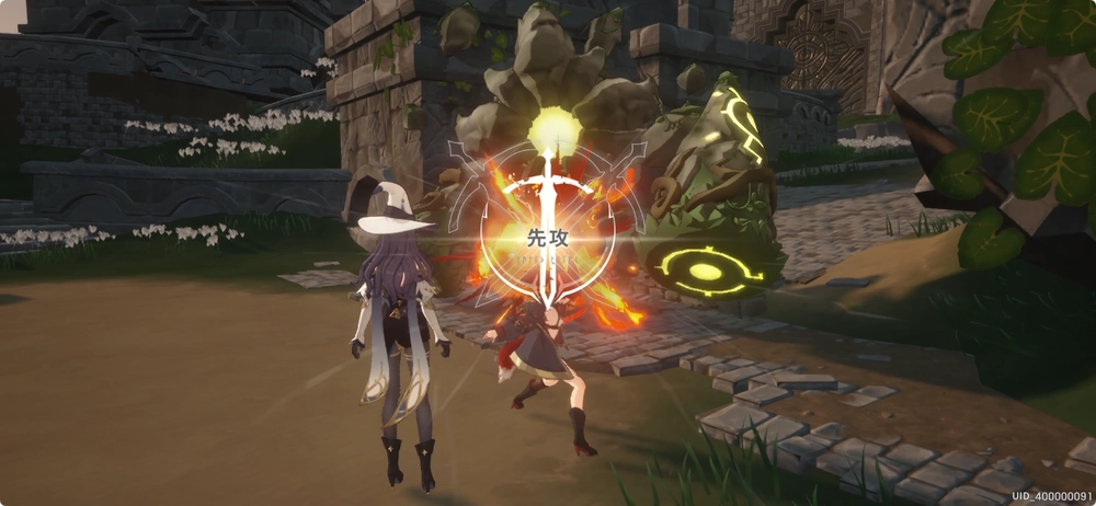 闇の中を歩む光7_リメメント