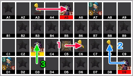 虫けらの間攻略_ゆうゆう機空団