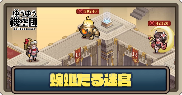 t-6116-20250610032536-1