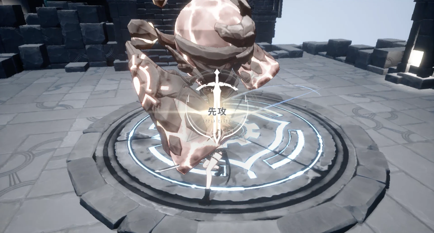 リメメント_聖所に向かおう_5